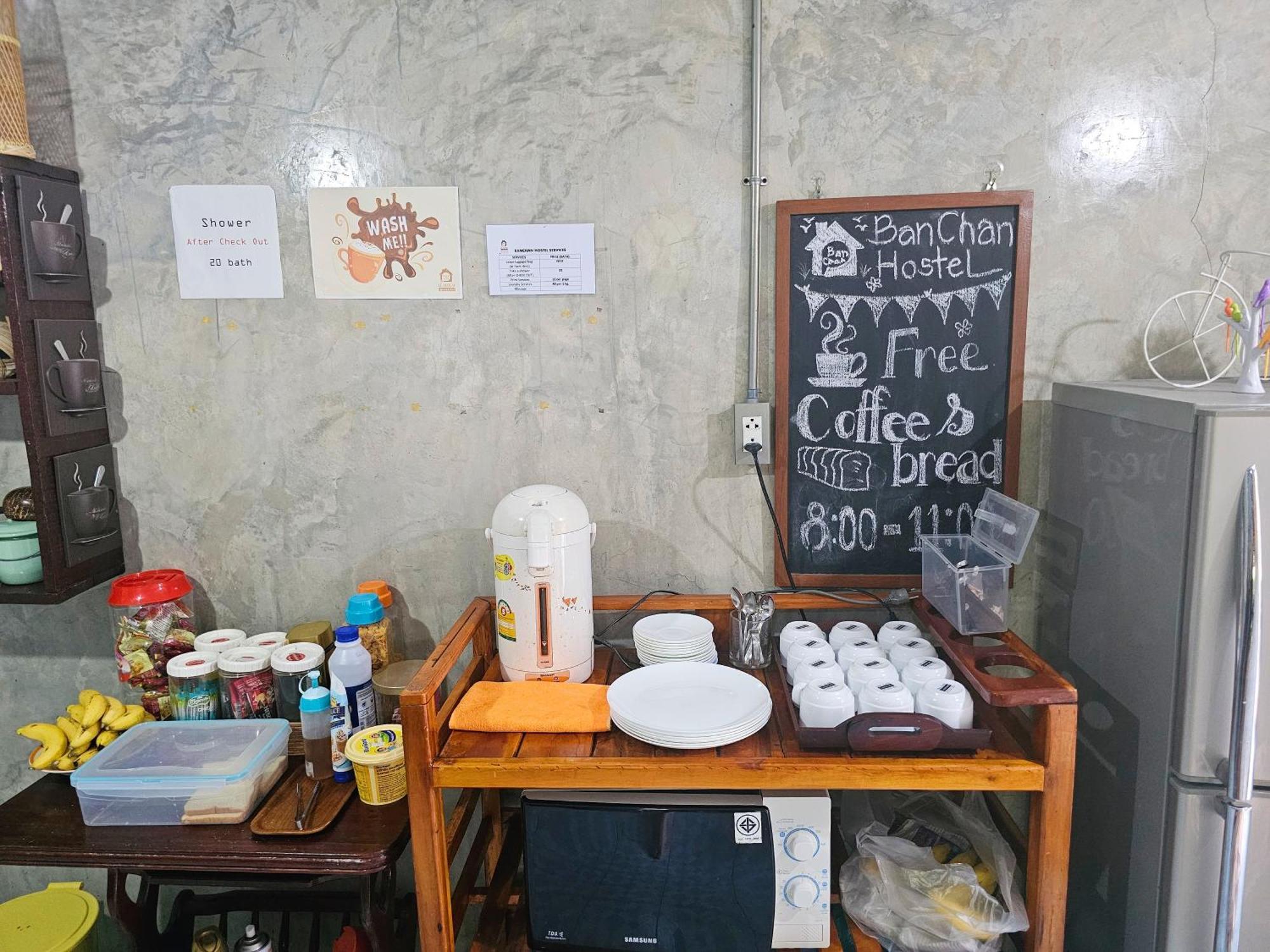 Banchan Hostel Αγιουτάγια Εξωτερικό φωτογραφία